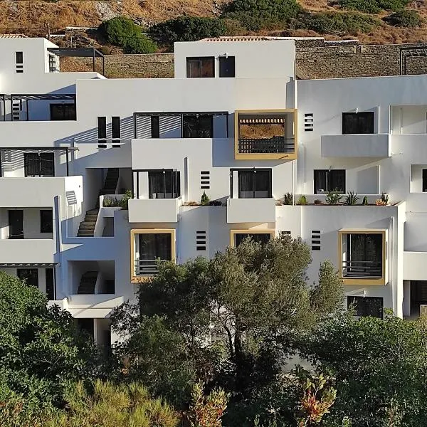 Amoraninew,位于巴特斯欧的酒店