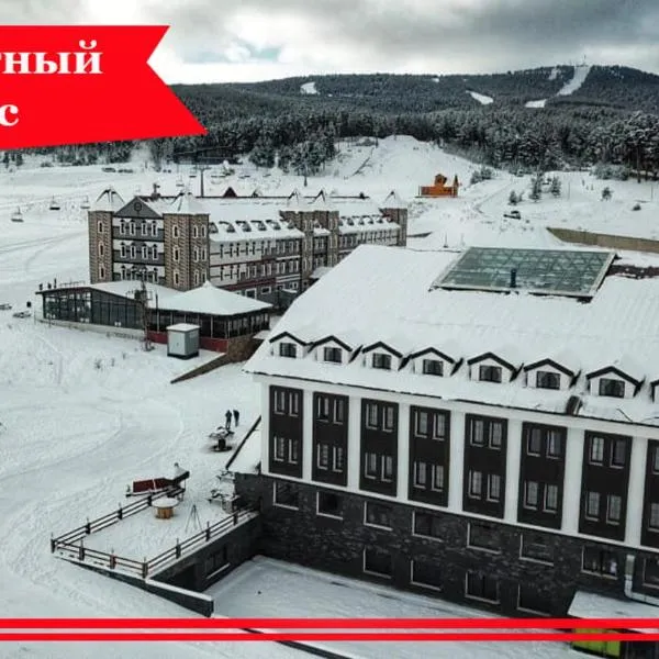 Sarikamis Habitat Hotel, hotel Sarıkamışban