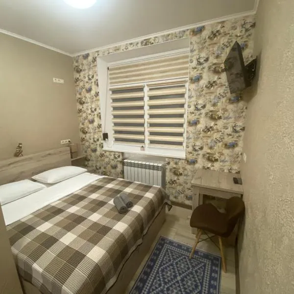 Вігвам, hotel v destinaci Poltava