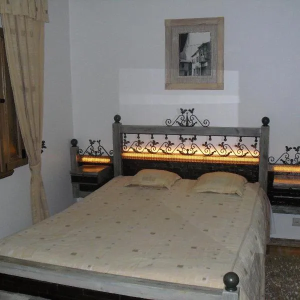 Descanso Serrano, hotel in Manteigas