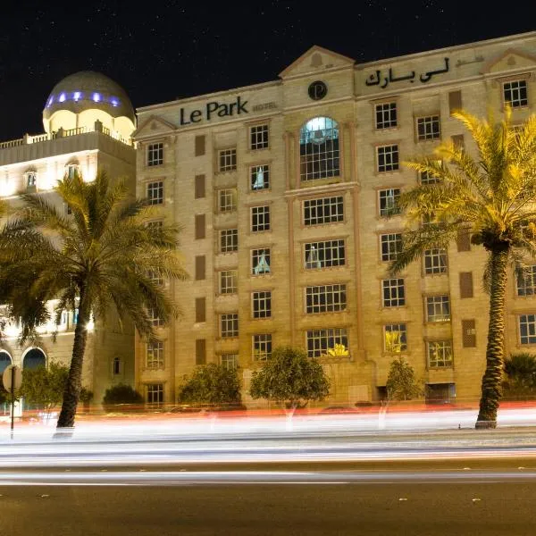 Le Park Hotel, hotel in Doha