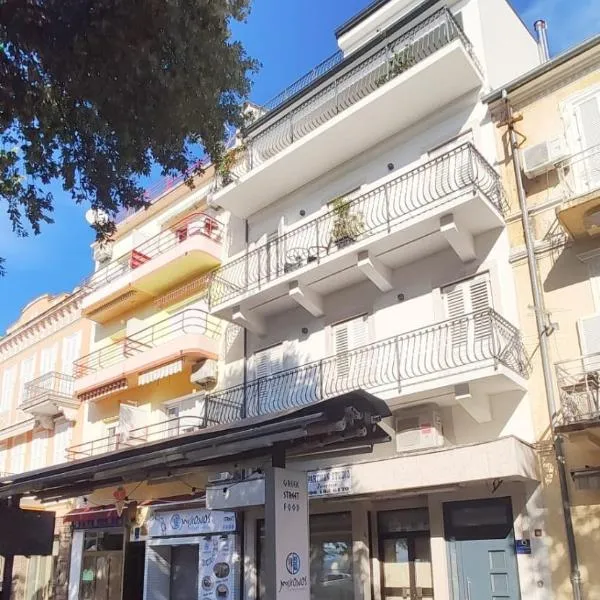 Ivana apartman 3, khách sạn ở Crikvenica