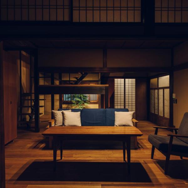 Tsukihi House Kyoto