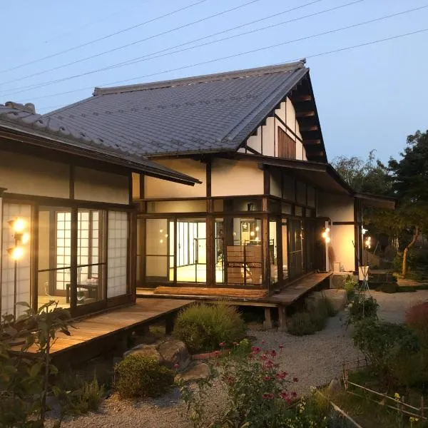 フクロウの御宿 春日居館、Isawaのホテル