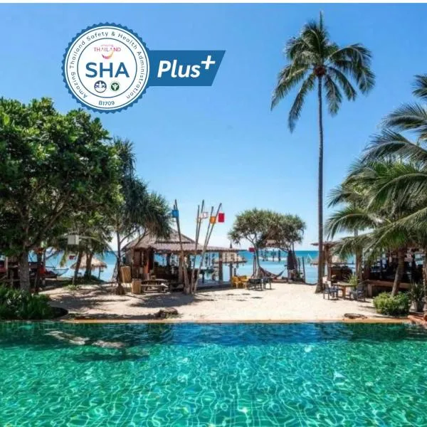 Coco Lanta Resort - SHA Extra Plus，位于高兰的酒店