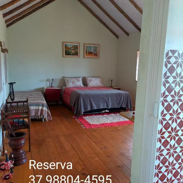 Aldeia Canastra Pousada、サン・ロケ・デ・ミナスのホテル