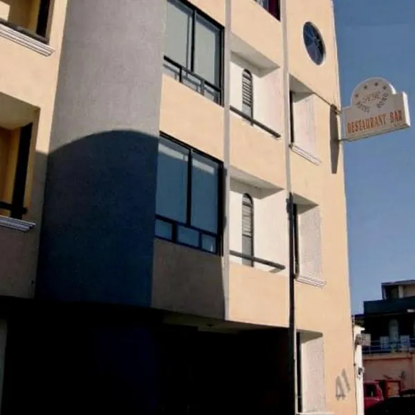 HOTEL ROMO, hotel en Ciudad Hidalgo