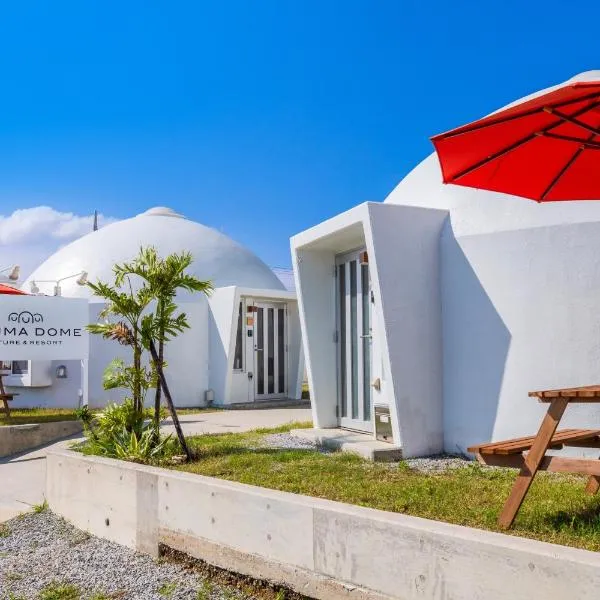 Uruma Dome Okinawa, hotel i Uruma