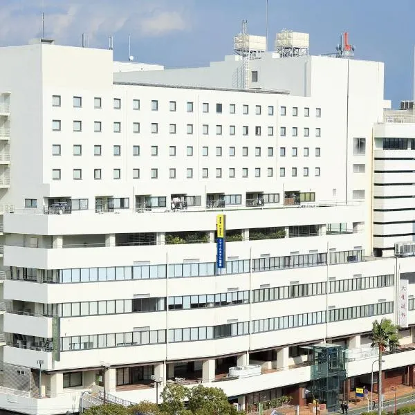 Smile Hotel Tokushima, Hotel in Tokushima