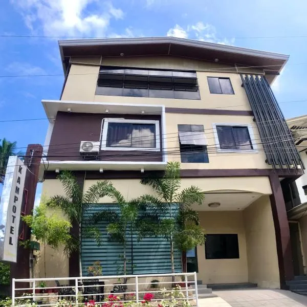Kampotel Davao,位于达沃市的酒店