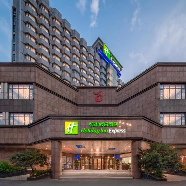 南昌八一广场智选假日酒店，南昌的飯店