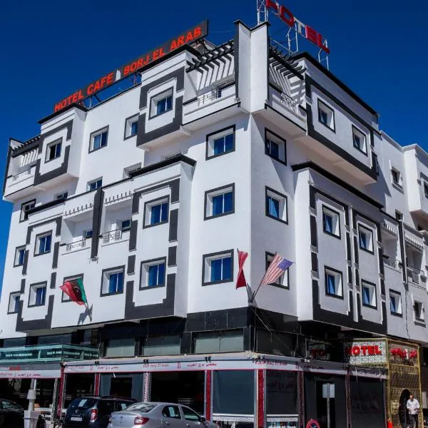 HOTEL BORJ EL ARAB, Hotel in Khouribga