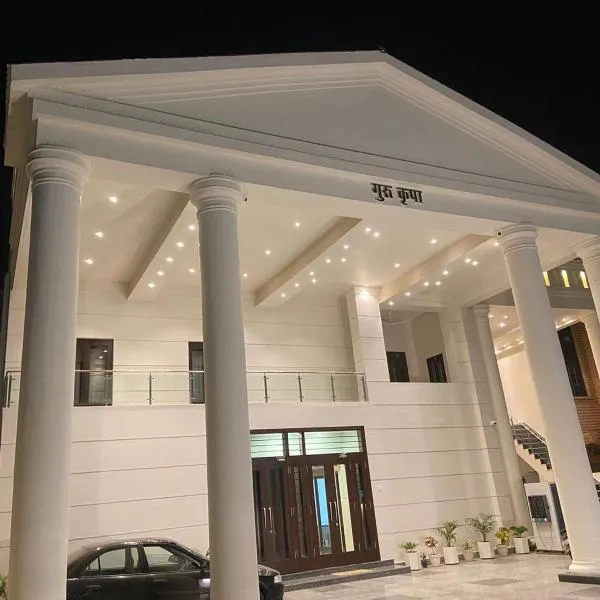 Guru Kripa House, hotel din Jodhpur