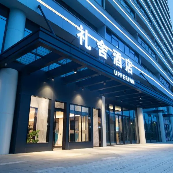 Hangzhou Upper Inn, hotel v destinaci Chang-čou