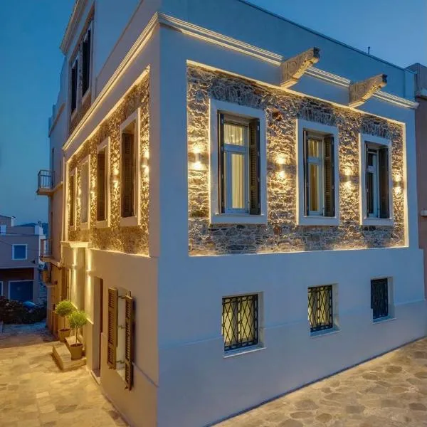 Amare Boutique Suites, khách sạn ở Ermoupoli