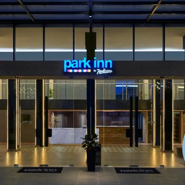 Park Inn by Radisson Putrajaya, hotel in Putrajaya