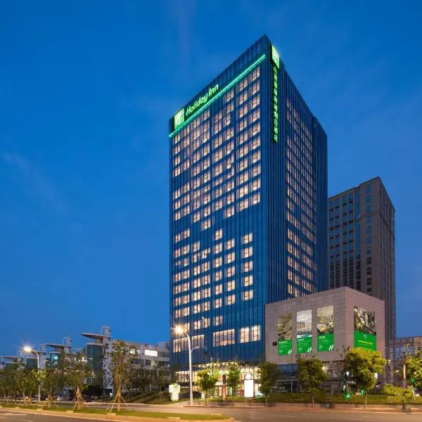 Holiday Inn Nanjing Harbour by IHG, hotel in Nanjing
