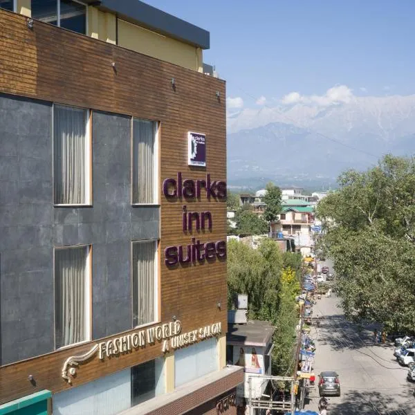 Clarks Inn Suites Kangra, hotel in Kangra