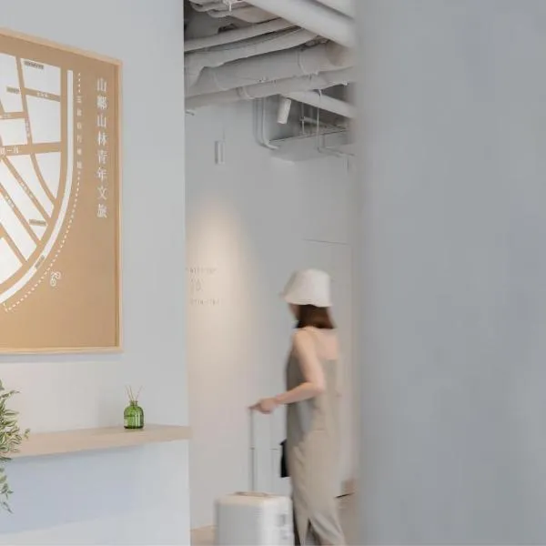 山鄰山林青年文旅 forest 3030 hostel, hotel in Yuli