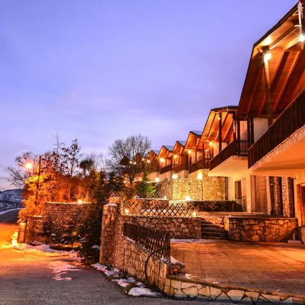 Ναϊάδες, hotell sihtkohas Synikia Mesi Trikalon