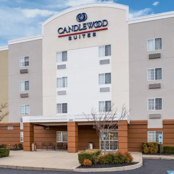 Candlewood Suites Paducah by IHG, hotel di Paducah