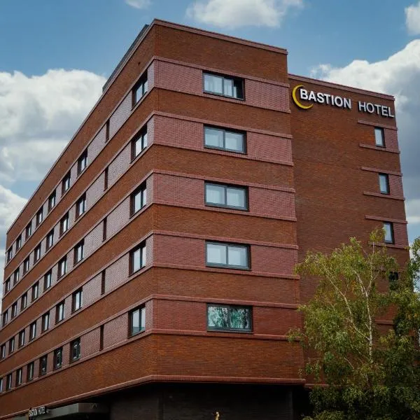Bastion Hotel Nijmegen, Hotel in Nijmegen
