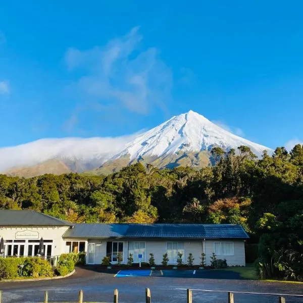 Ngati Ruanui Stratford Mountain House, hotel di Stratford