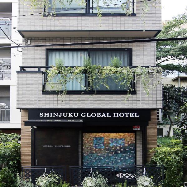 SHINJUKU GLOBAL HOTEL, Tokio