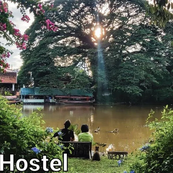 Mapping Hostel, hotel in Chiang Mai