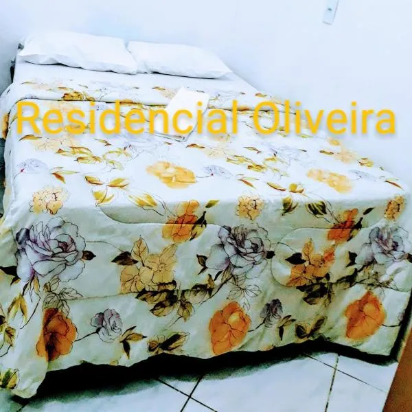 RESIDENCIAL OLIVEIRA、マナウスのホテル