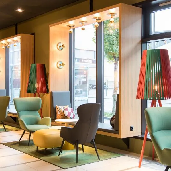 Holiday Inn Zürich Messe by IHG, Hotel in Zürich