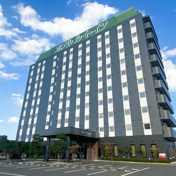 Hotel Route-inn Natori, hôtel à Natori