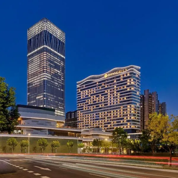Shangri-La Qiantan, Shanghai - Steps away from the Oriental Sports Center, and easy reach the vibrant art scene of West Bund, ξενοδοχείο σε Σαγκάη