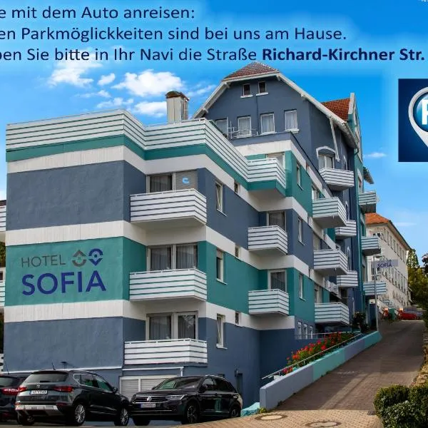 Hotel Sofia，位于巴特维尔东根的酒店