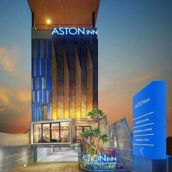 Aston Inn Jemursari, hotel in Surabaya