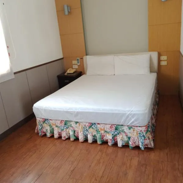 富仙境，位于Hsin-hsien-ts'un的酒店