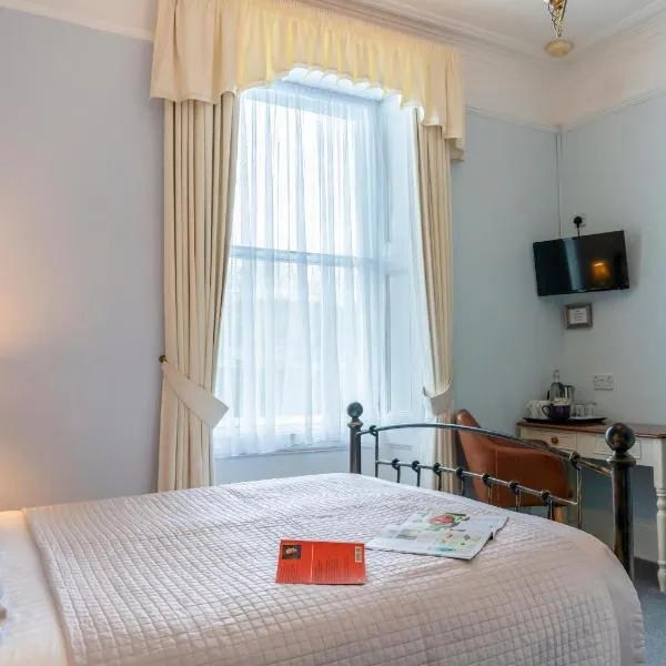 Queensberry House, hotel in Moffat