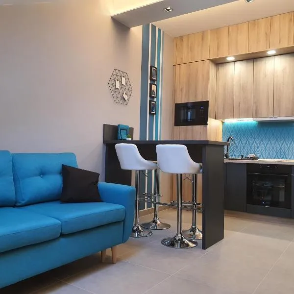 Kaposvár Apartman、カポシュヴァールのホテル