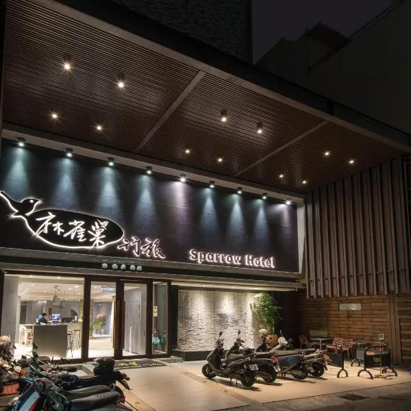 Sparrow Hotel, hotel in Taichung