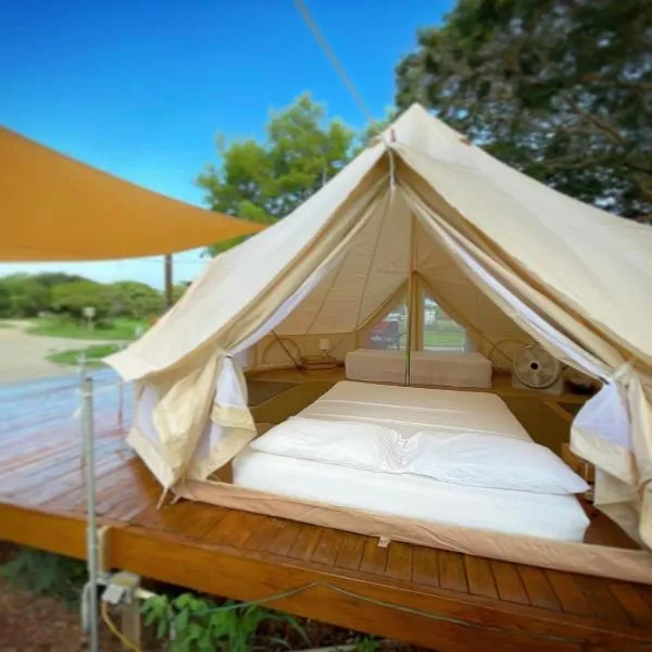 Pitahaya Glamping, Hotel in Cabo Rojo