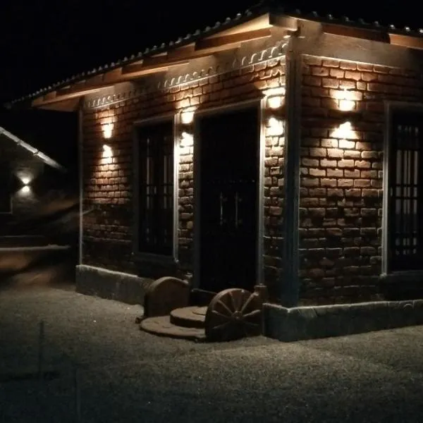 Ceylon Resort, hotel in Wilpattu