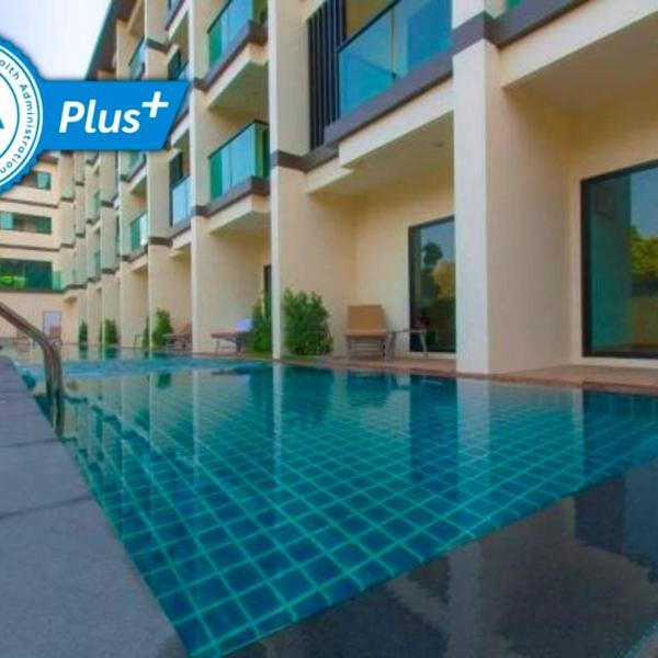 Airport Beach Hotel Phuket - SHA Extra Plus