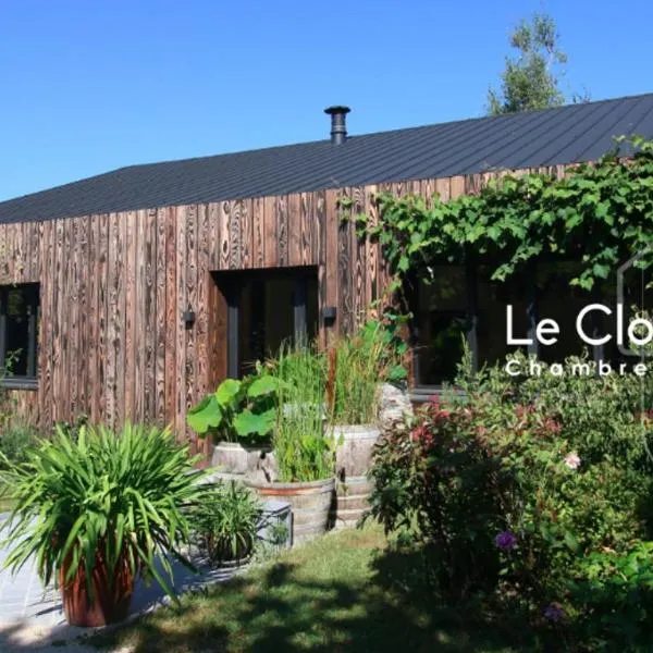 Clos des Poulies, ξενοδοχείο σε La Ferte-Saint-Aubin