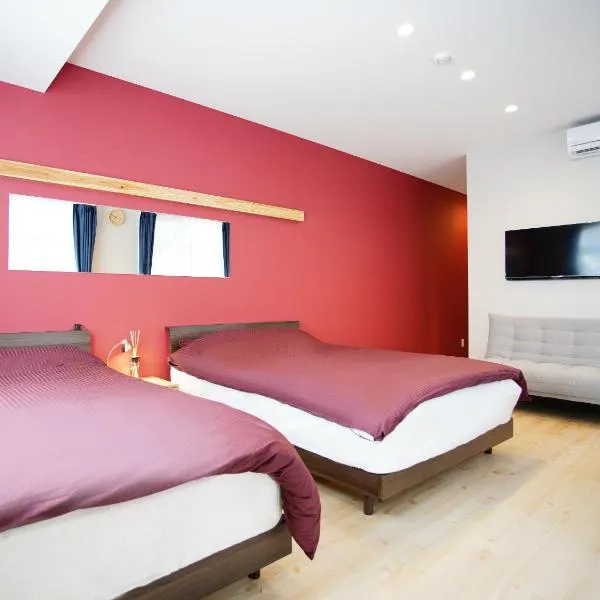 Mcity in Furujima, hotel en Naha