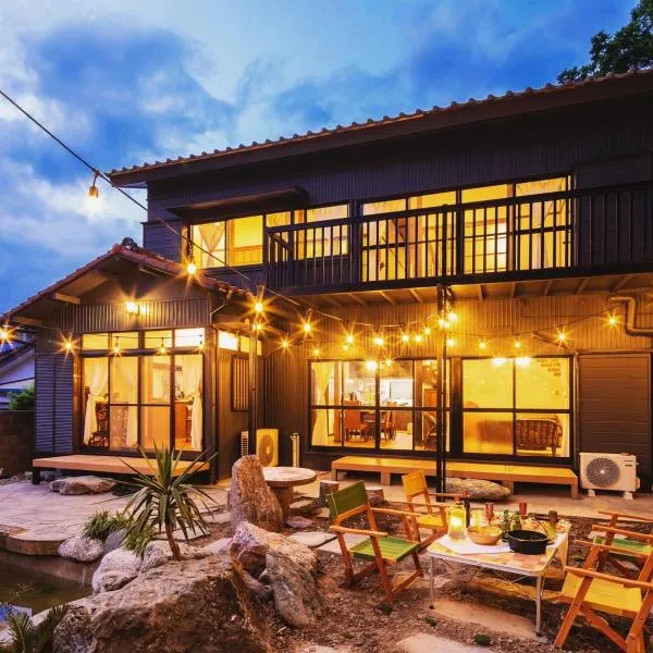 nostalgiaノスタルジア, hotel v destinaci Jokosuka