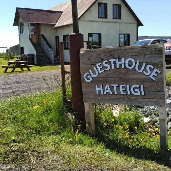 Guesthouse Hateigi 3, hotell sihtkohas Hella