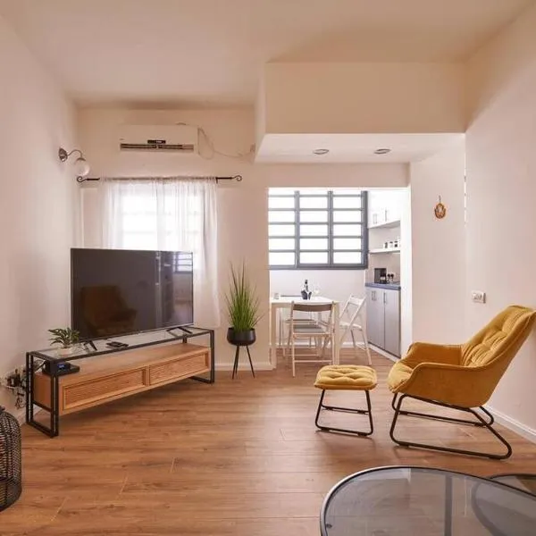 Arnon APR Gordon area, hotel en Tel Aviv