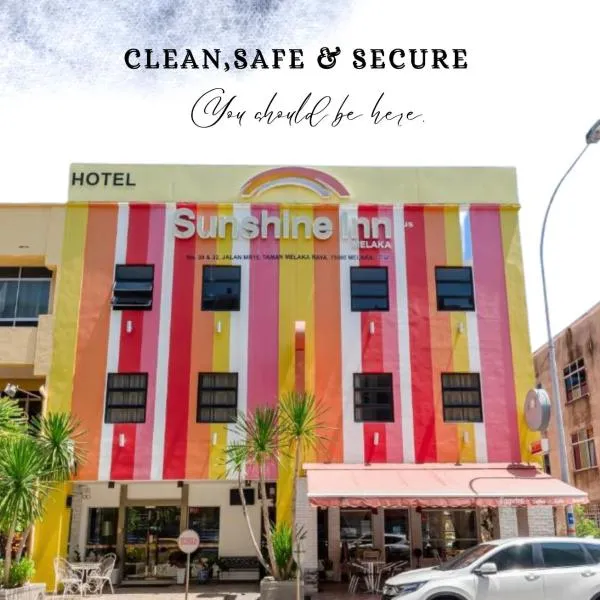 Sunshine Inn Plus,位于马六甲的酒店