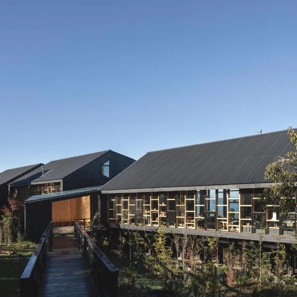 Hotel & Cava Estancia Rilán, готель у місті Кастро