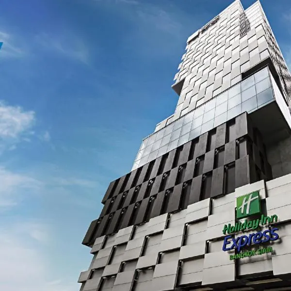 Holiday Inn Express Bangkok Siam by IHG, hotel v destinaci Bangkok